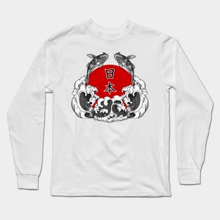 Koi and Japanese Sun Long Sleeve T-Shirt